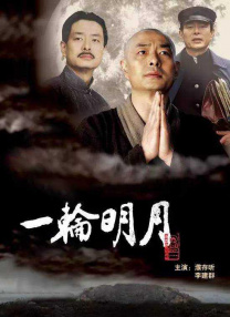 亚洲人成绝费网站色www